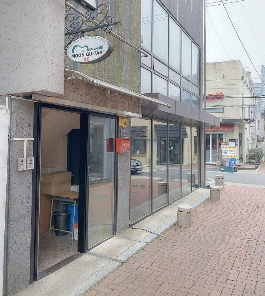 대구 기타 줄교체 셋업 잘하는 기타 리페어샵 문기타 입구
